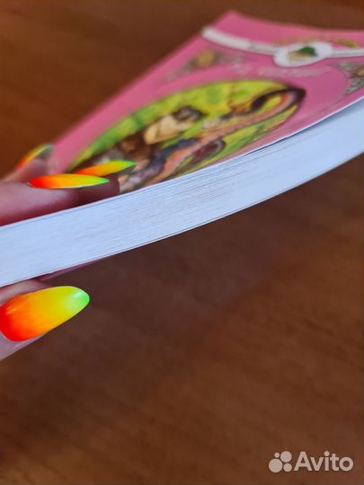 Книга Р.Д. Киплинг 