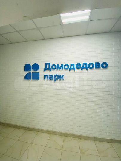 Квартира-студия, 28,8 м², 14/17 эт.