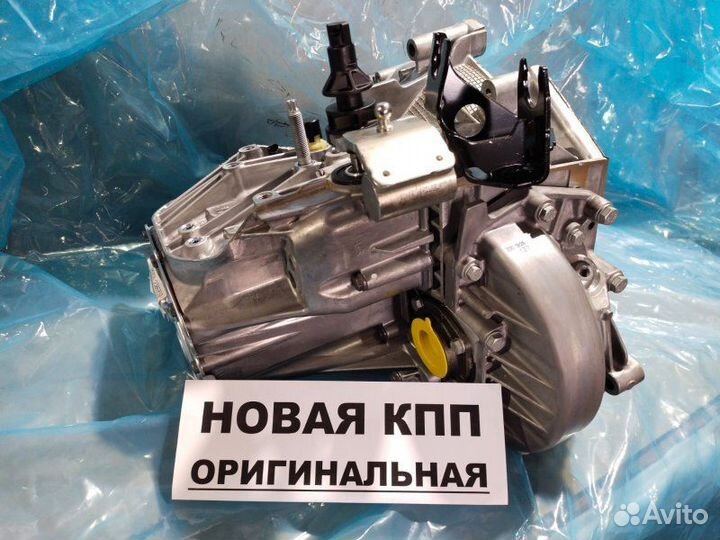 МКПП Новая 20GP26 Peugeot Boxer 3 2.2 HDI 2006-20г