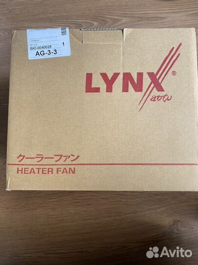 Мотор печки Skoda Octavia A5 FL