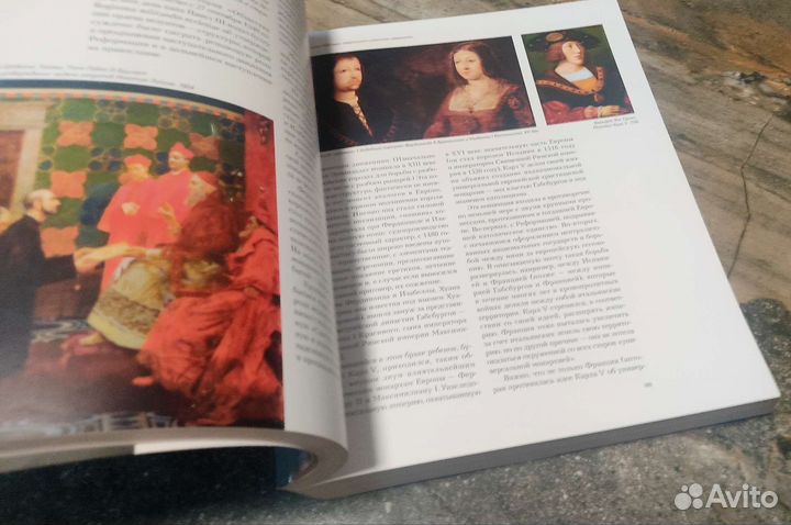 Украинство — кем и зачем оно сконструировано