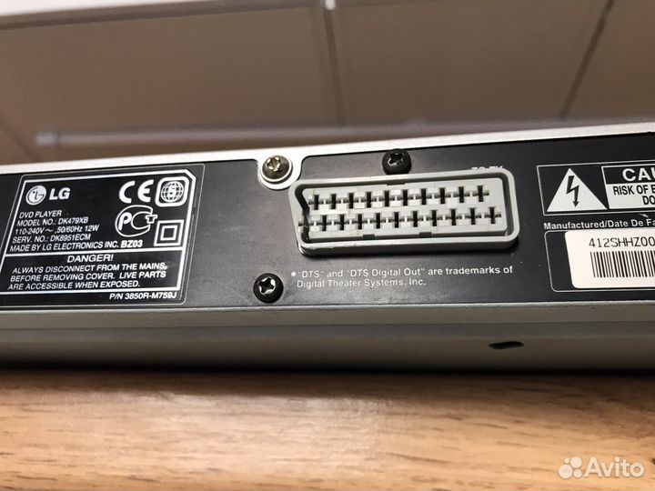 Dvd плеер с караоке lg