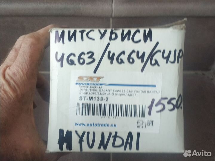 Помпа водяная Митсубиси 96-04г hyundai01-06г