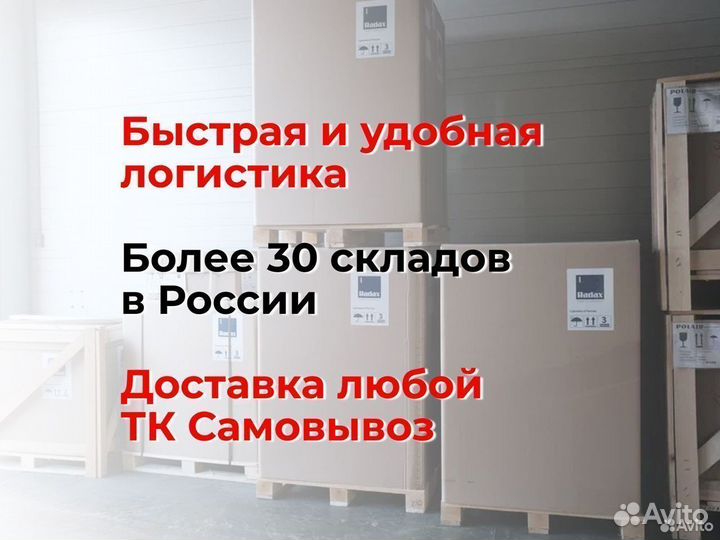 Пароконвектомат, 10 уровней, Radax Chekhov CC10DG0L