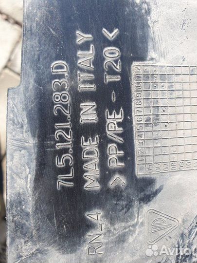 Воздухозаборник передний Porsche Cayenne 957