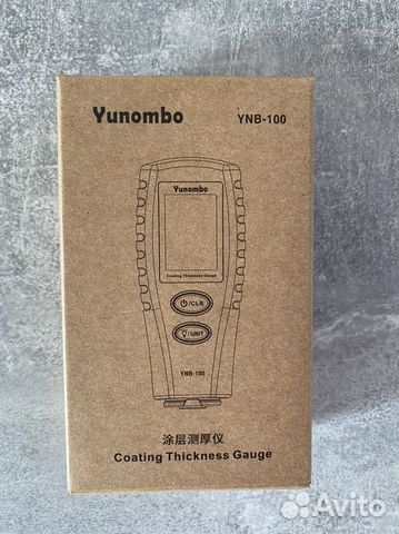 Толщиномер