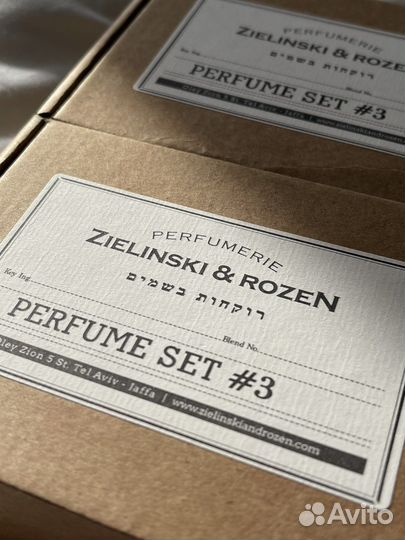 Zielinski rozen духи подарочный набор