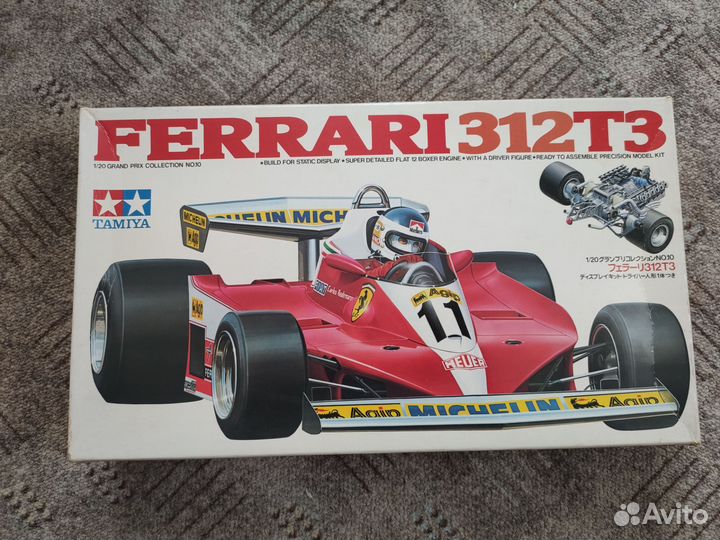 Tamiya Ferrari 312t3 1/20