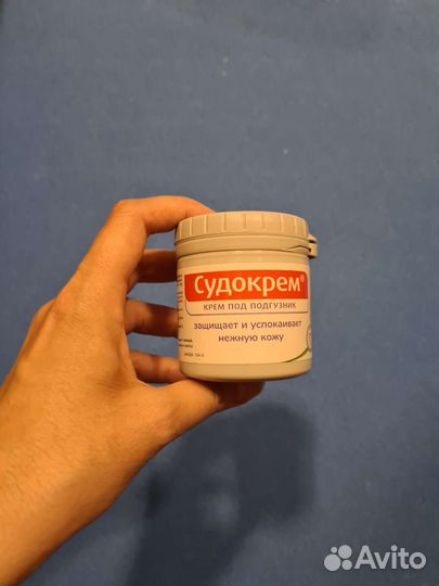 Судокрем под подгузник 125гр