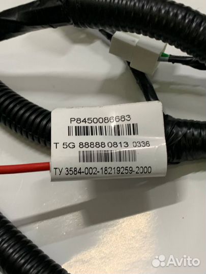 Жгут проводов передний для LADA Niva Legend