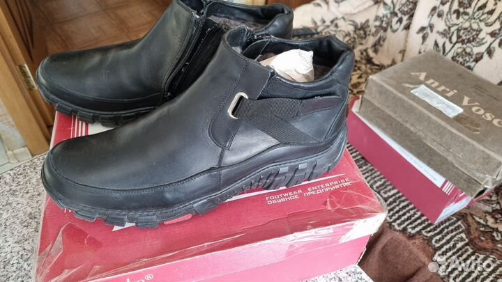 Ботинки мужские зимние 45 размера