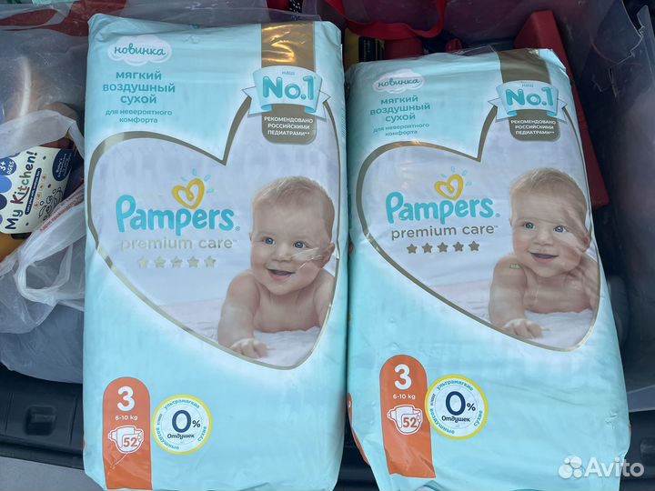 104 шт Подгузники pampers premium 3