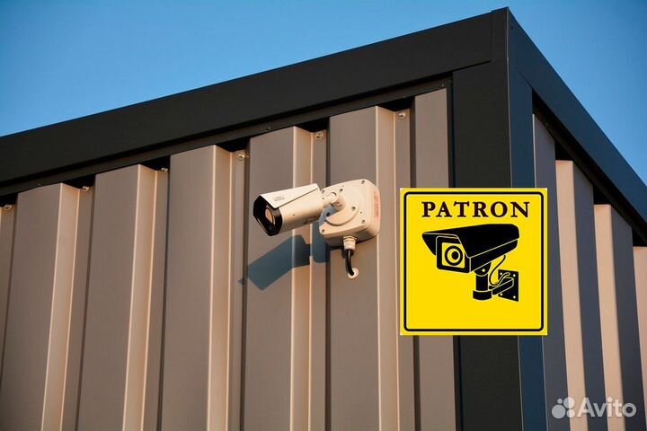 Камера видеонаблюдения