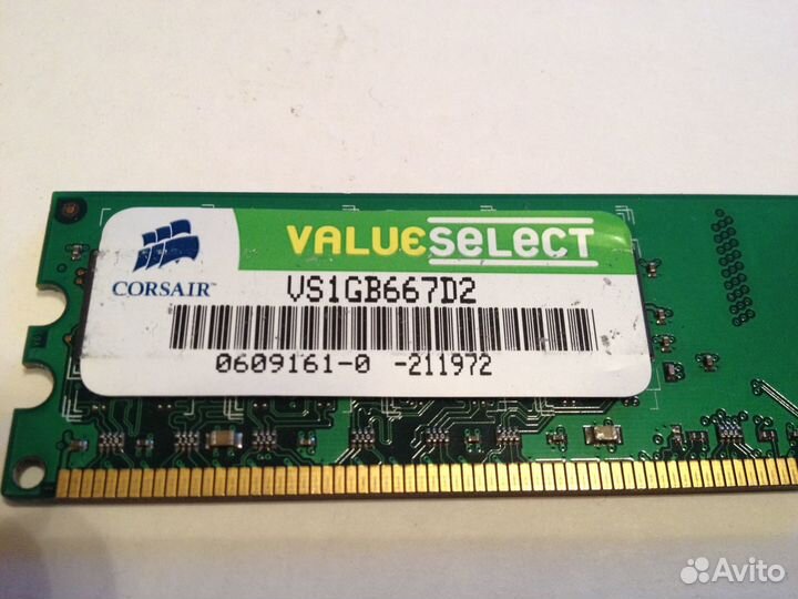 Оперативная память ddr2