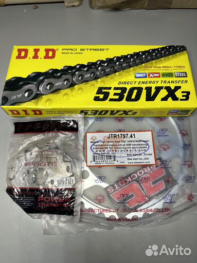 Комплект цепь и 2 звезды DID Suzuki GSX1400 01-08