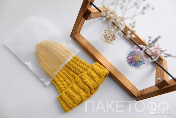 Пакеты с бегунком Zop-Lock 50*70cм 70+ Рязань