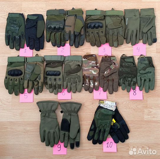 Тактическая экипировка коллекция