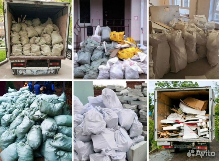 Вывоз мусора на газели