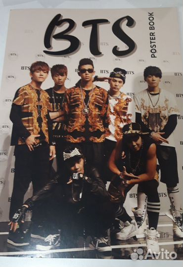 Раскраска BTS, Постербук BTS,комплект