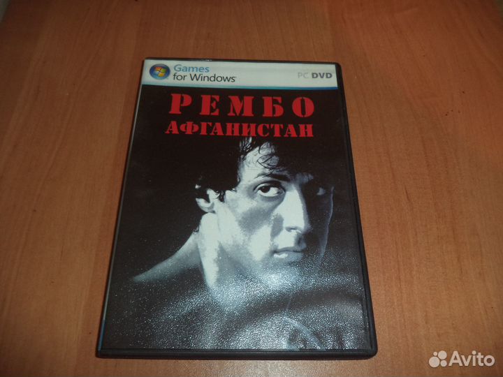 PC DVD Рембо Афганистан