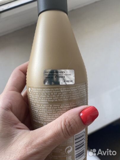 Кондиционер для сухих и ломких волос Redken