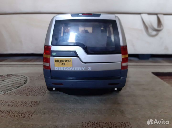 Радиоуправляемая модель Land Rover Discovery 1/10