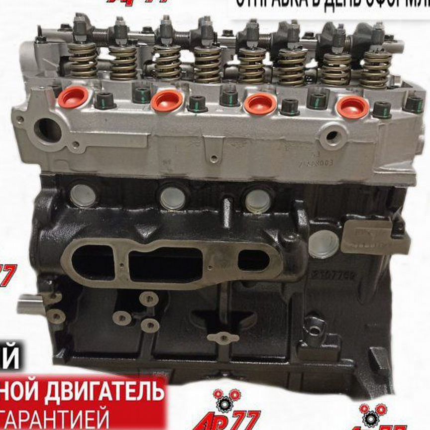 двигатель митсубиси паджеро 2 - Блок цилиндров, головка, картер