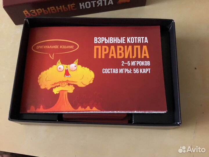 Игра взрывные котята