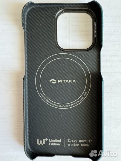 Pitaka Pixel iPhone 14 Pro (Limited Edition)