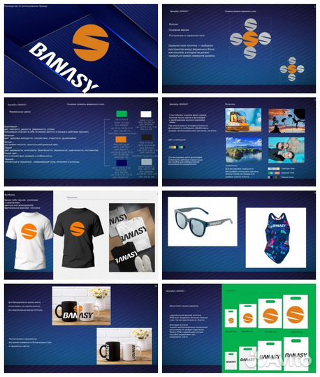 Графический дизайнер