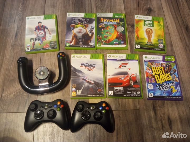 Xbox 360 elite 500gb