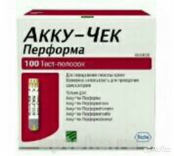 Тест полоски Акку-чек Перформа