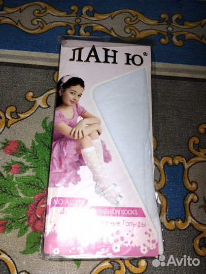 Колготки и гольфы, носки капрон