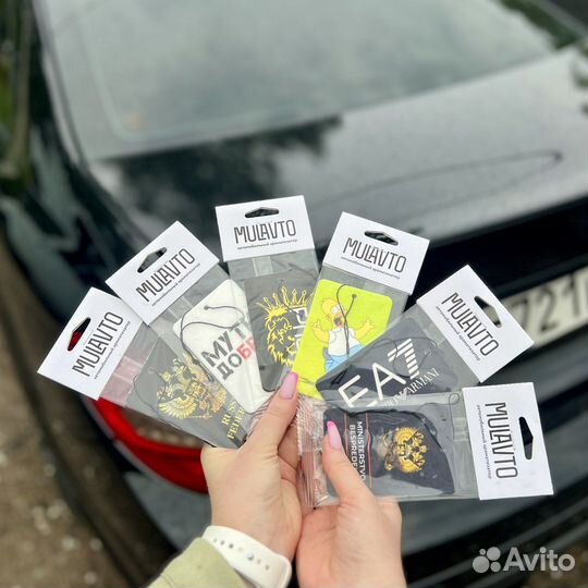 Ароматизатор в машину оптом