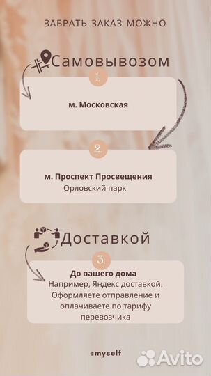 Polaroid instax полароид инстакс мини 9