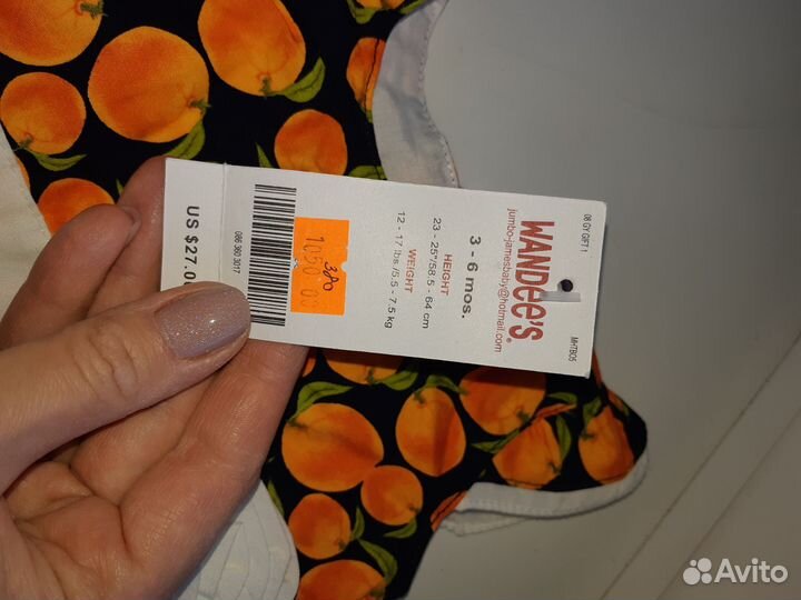 Платье для девочки 3/6 мес