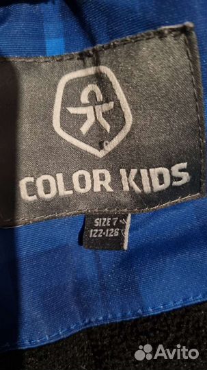 Куртка с комбинезоном