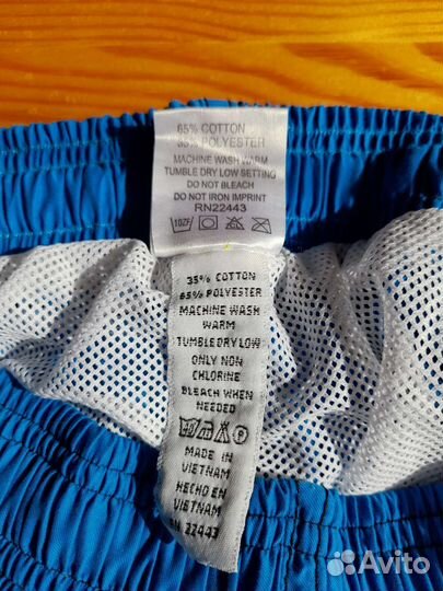 Шорты мужские