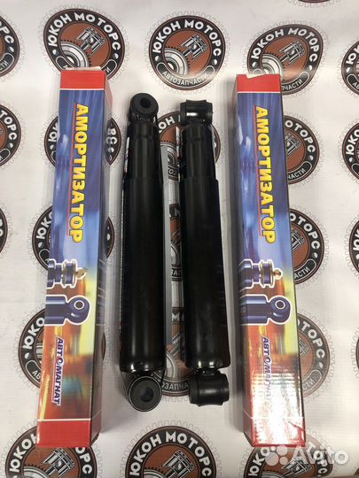 Амортизатор задний газо-масляный Газель