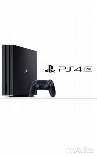 Игровая приставка ps4 pro 1tb