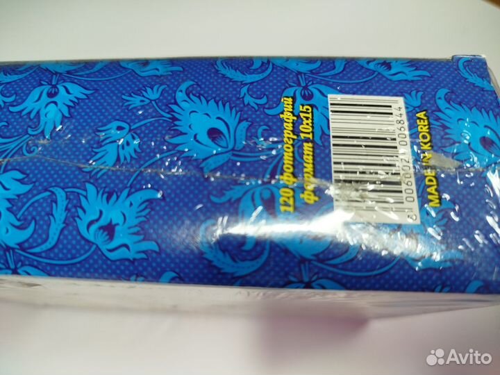 Фотоальбомы