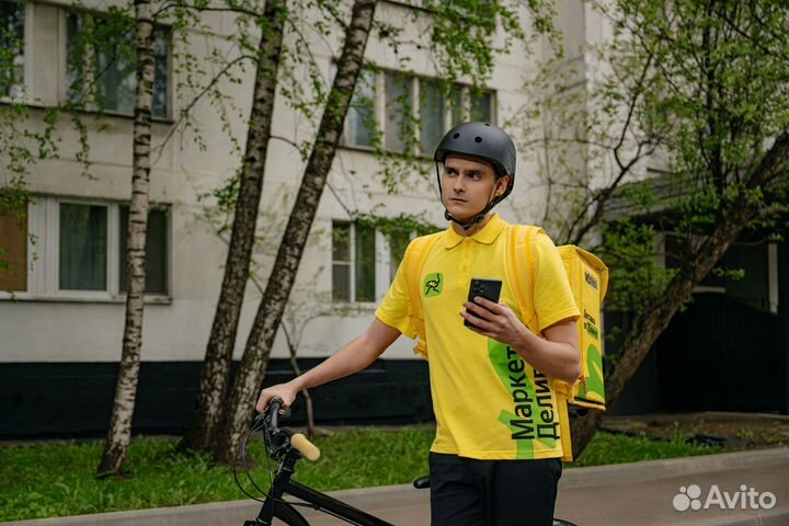 Подработка с ежедневными выплатами