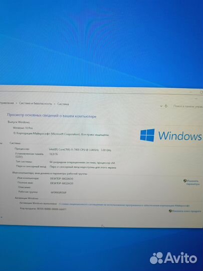 Игровой пк intel core i5-7400