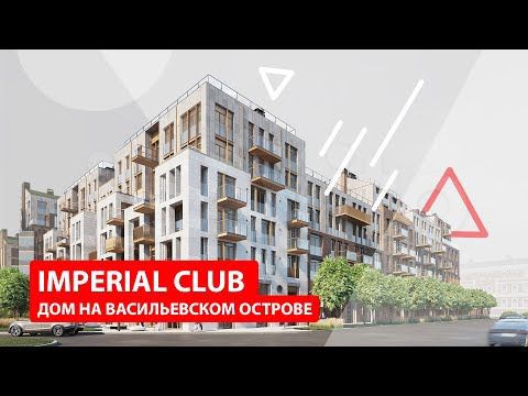 1-к. квартира, 48,6 м², 2/7 эт.