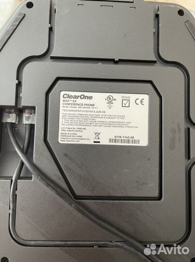 Комплект для конференц-связи maxattach IP