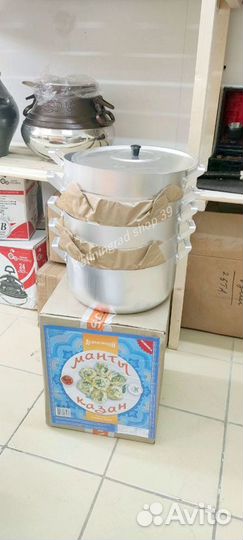 Мантоварка 4 уровня