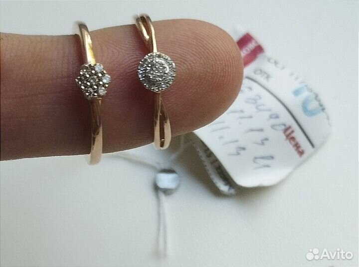 Кольцо с бриллиантом