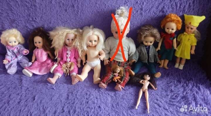 Куклы разные:ссср, гдр, современные