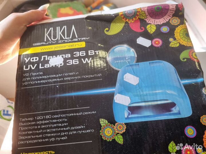 Уф лампа для ногтей