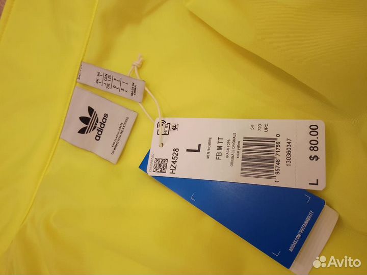 Adidas originals NFT